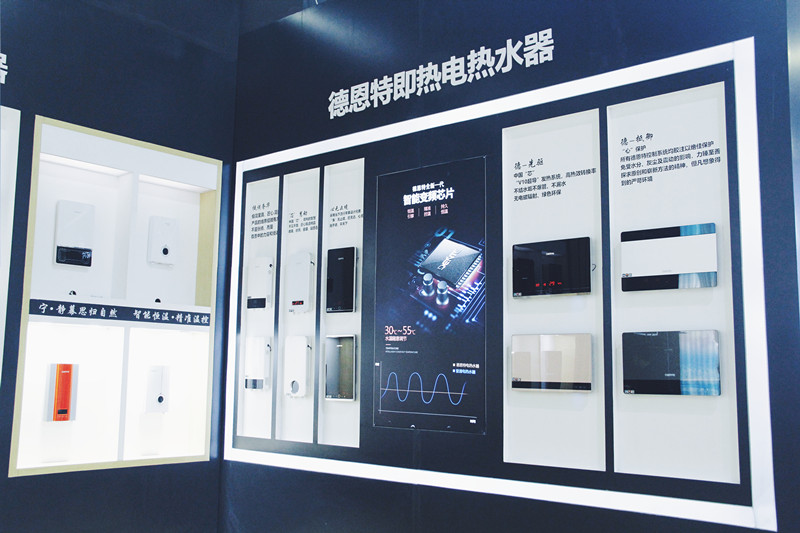 1564542446831930.jpg 加盟網(wǎng)站文圖1.jpg