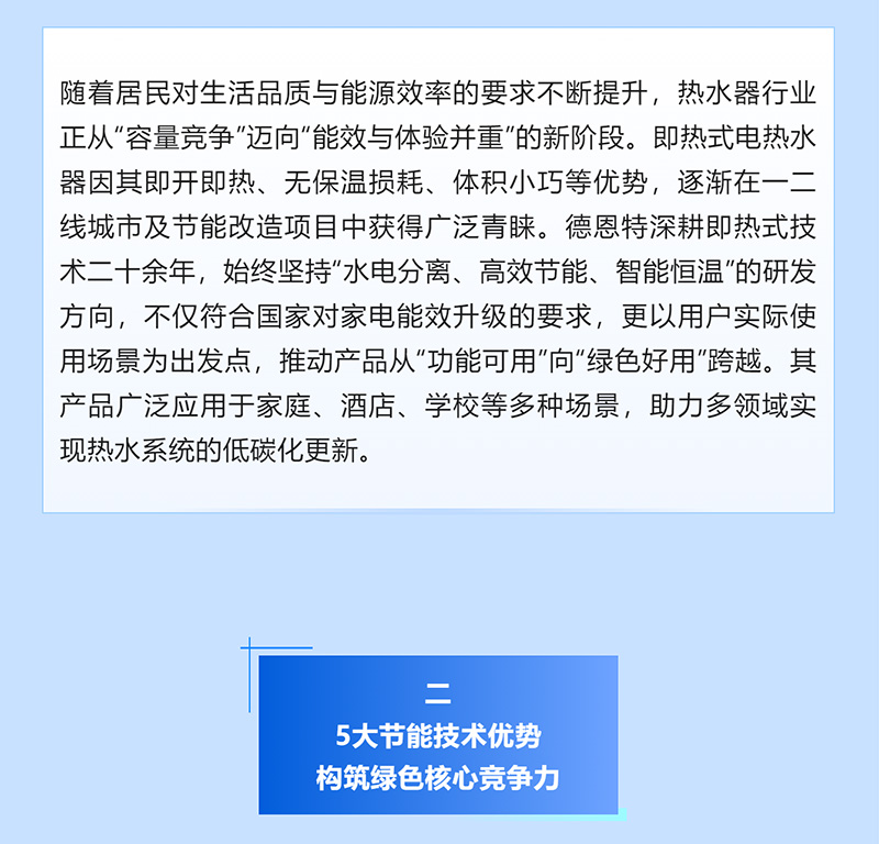 1_04.jpg